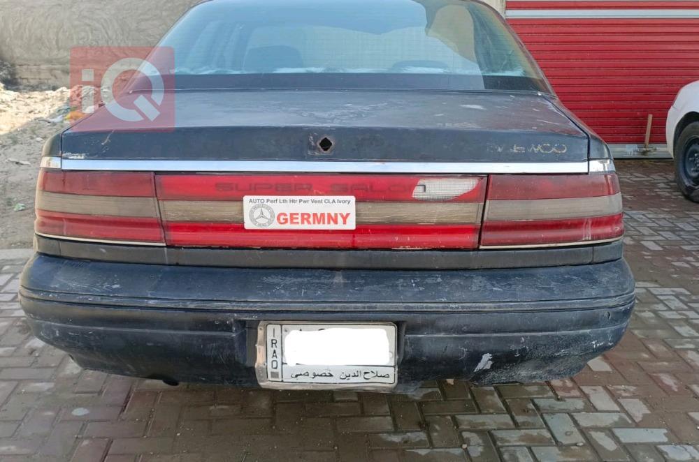 دايو برنس